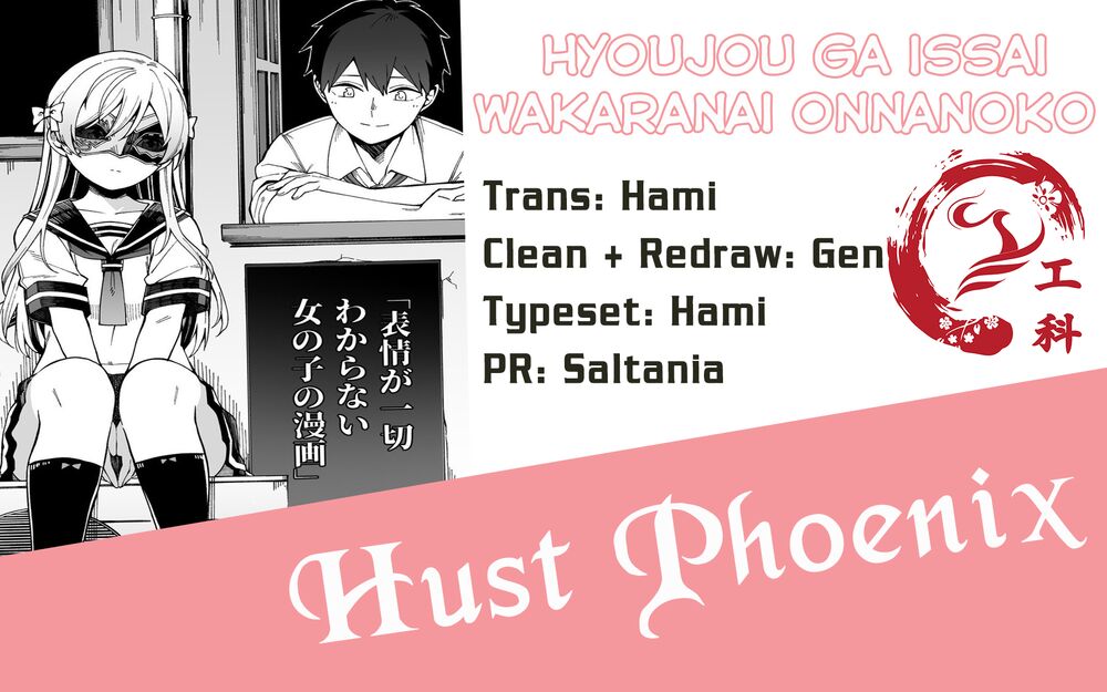 Hyoujou Ga Issai Wakaranai Onnanoko (Pre-Serialization) Chapter 2 - 4