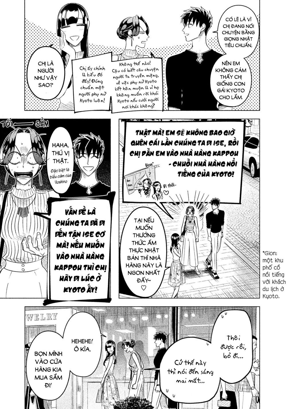 Kiếp Sau Thà Lấy Thằng Khác Chapter 12.1 - 13