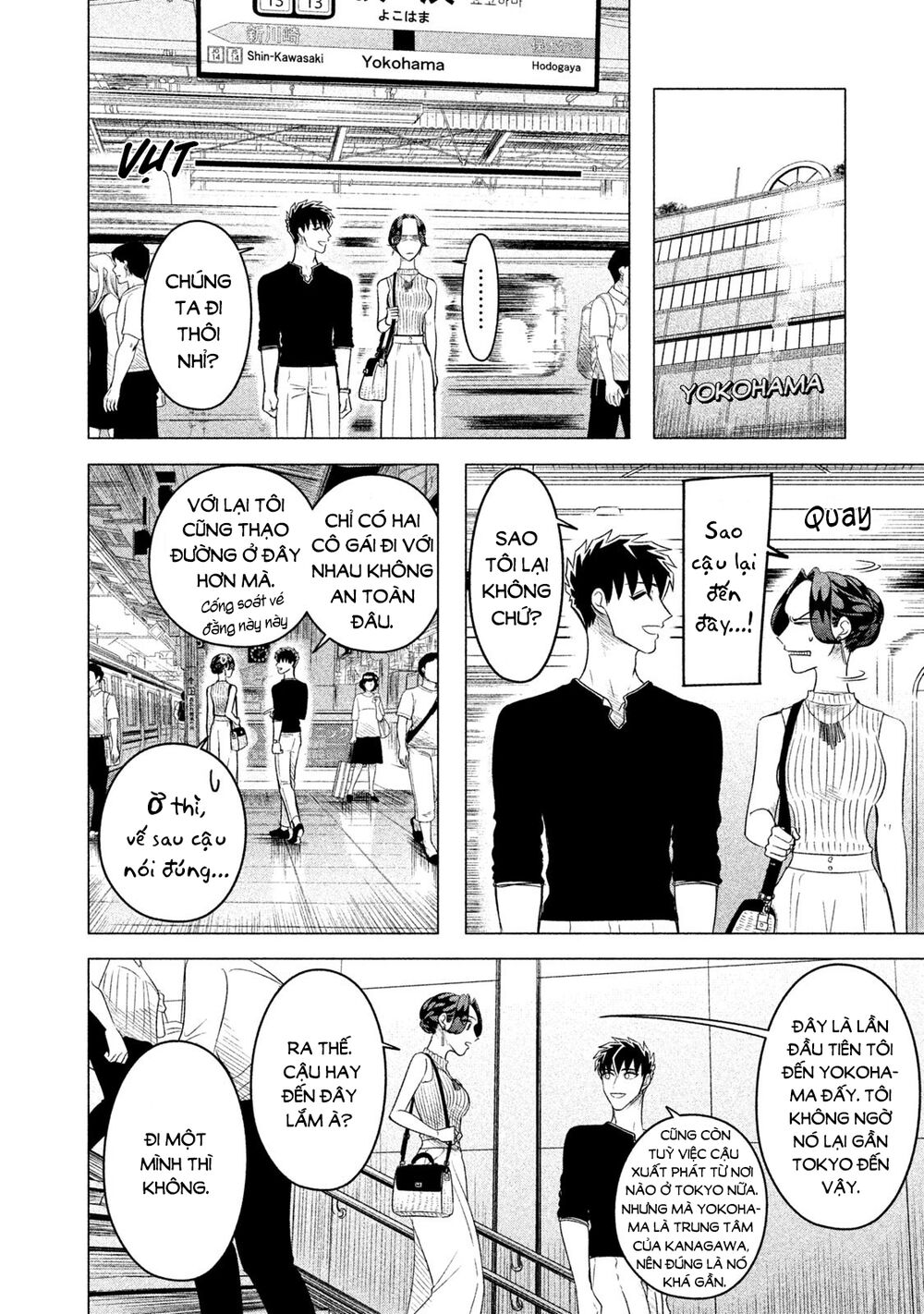 Kiếp Sau Thà Lấy Thằng Khác Chapter 12.1 - 6