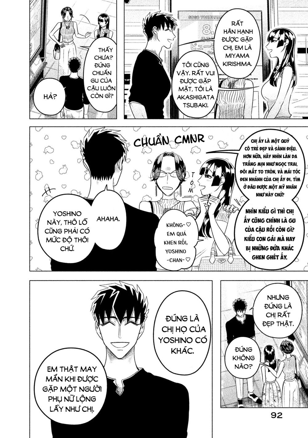 Kiếp Sau Thà Lấy Thằng Khác Chapter 12.1 - 10