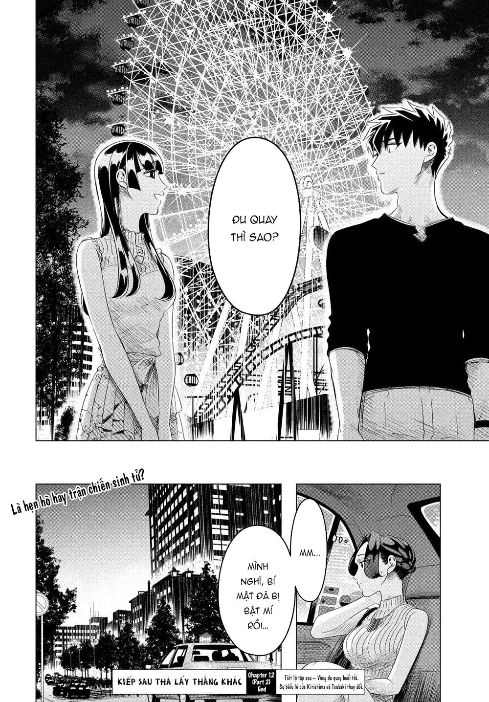 Kiếp Sau Thà Lấy Thằng Khác Chapter 12.2 - 19
