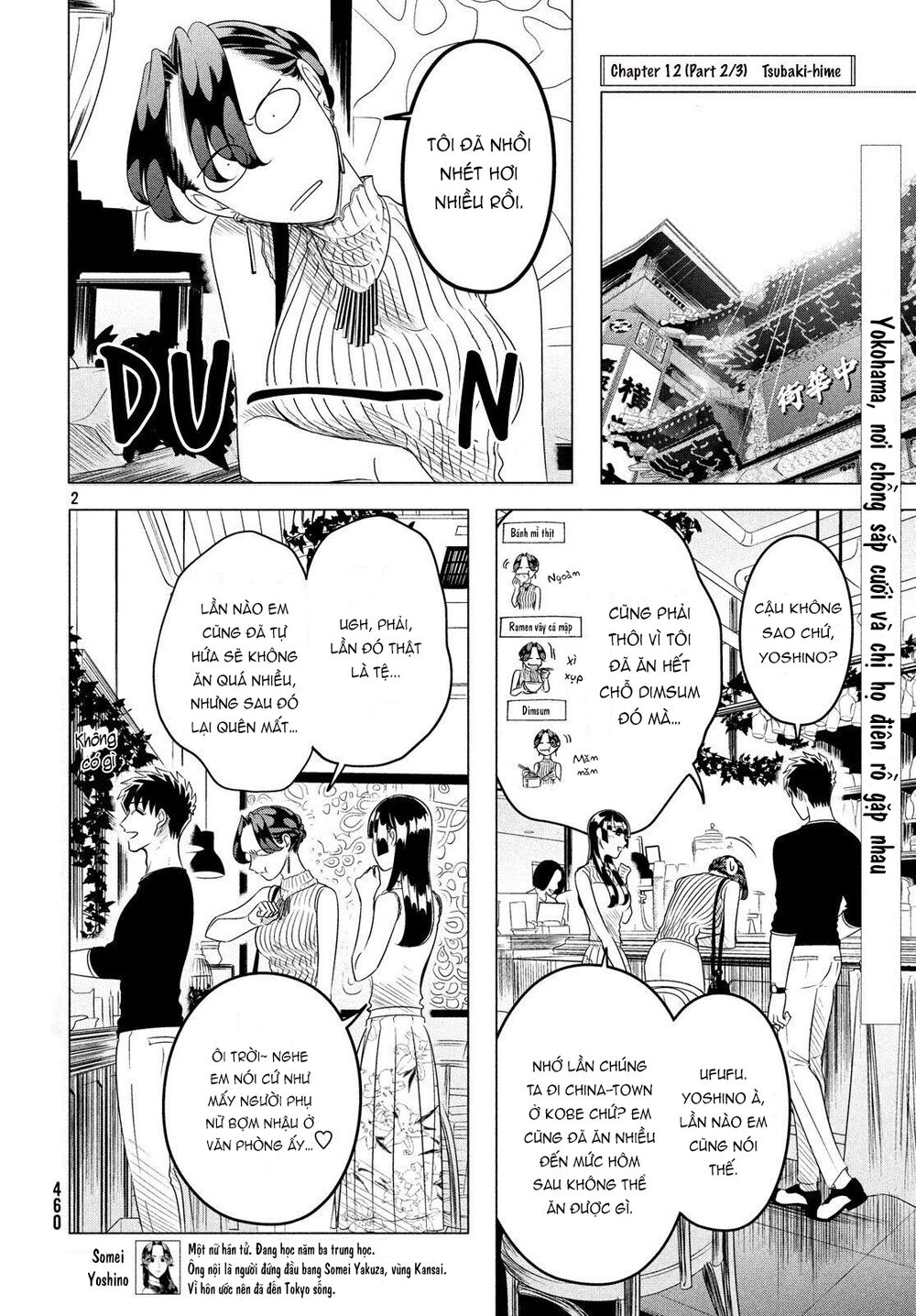 Kiếp Sau Thà Lấy Thằng Khác Chapter 12.2 - 3