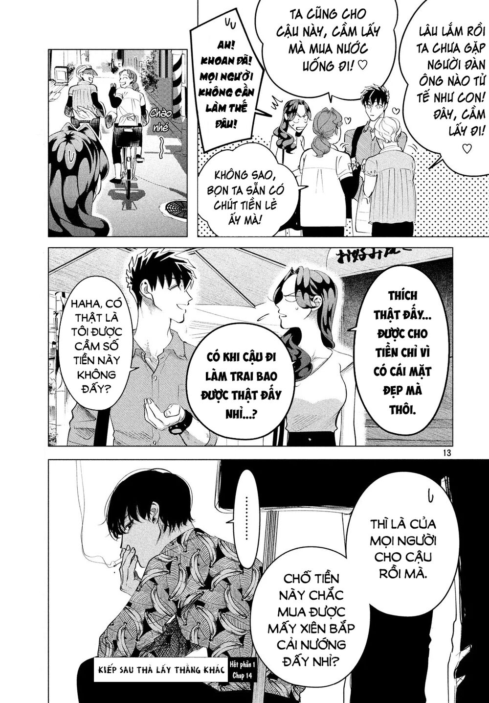 Kiếp Sau Thà Lấy Thằng Khác Chapter 14.1 - 15