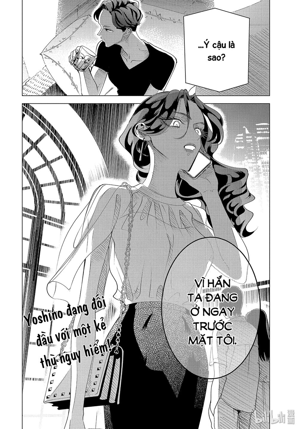 Kiếp Sau Thà Lấy Thằng Khác Chapter 16.2 - 18