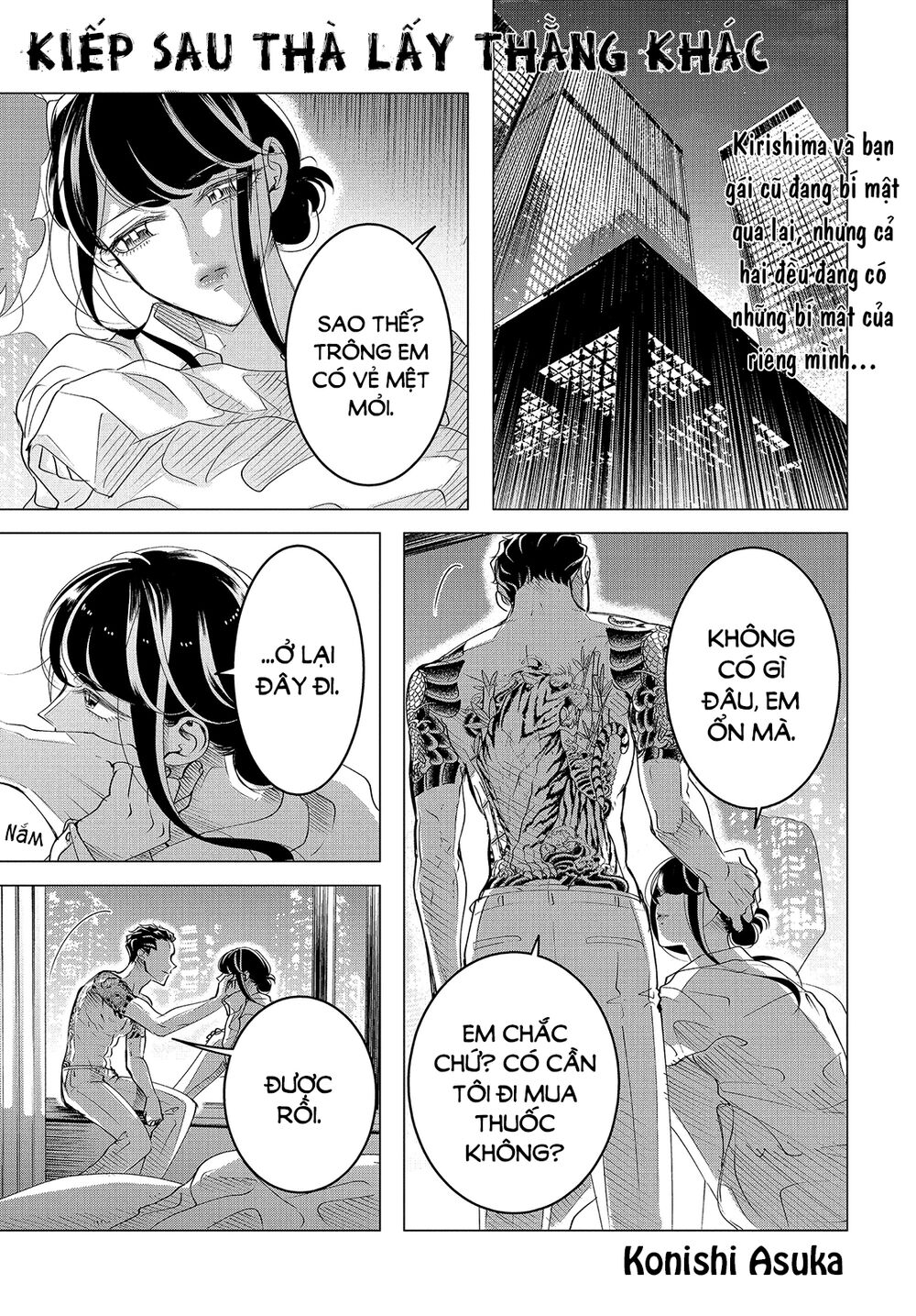 Kiếp Sau Thà Lấy Thằng Khác Chapter 16.2 - 3