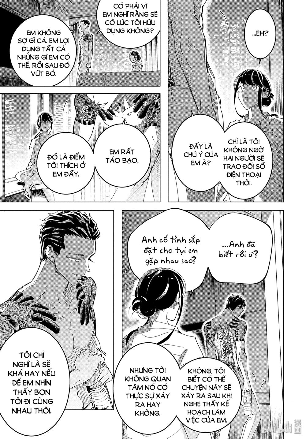 Kiếp Sau Thà Lấy Thằng Khác Chapter 16.2 - 5