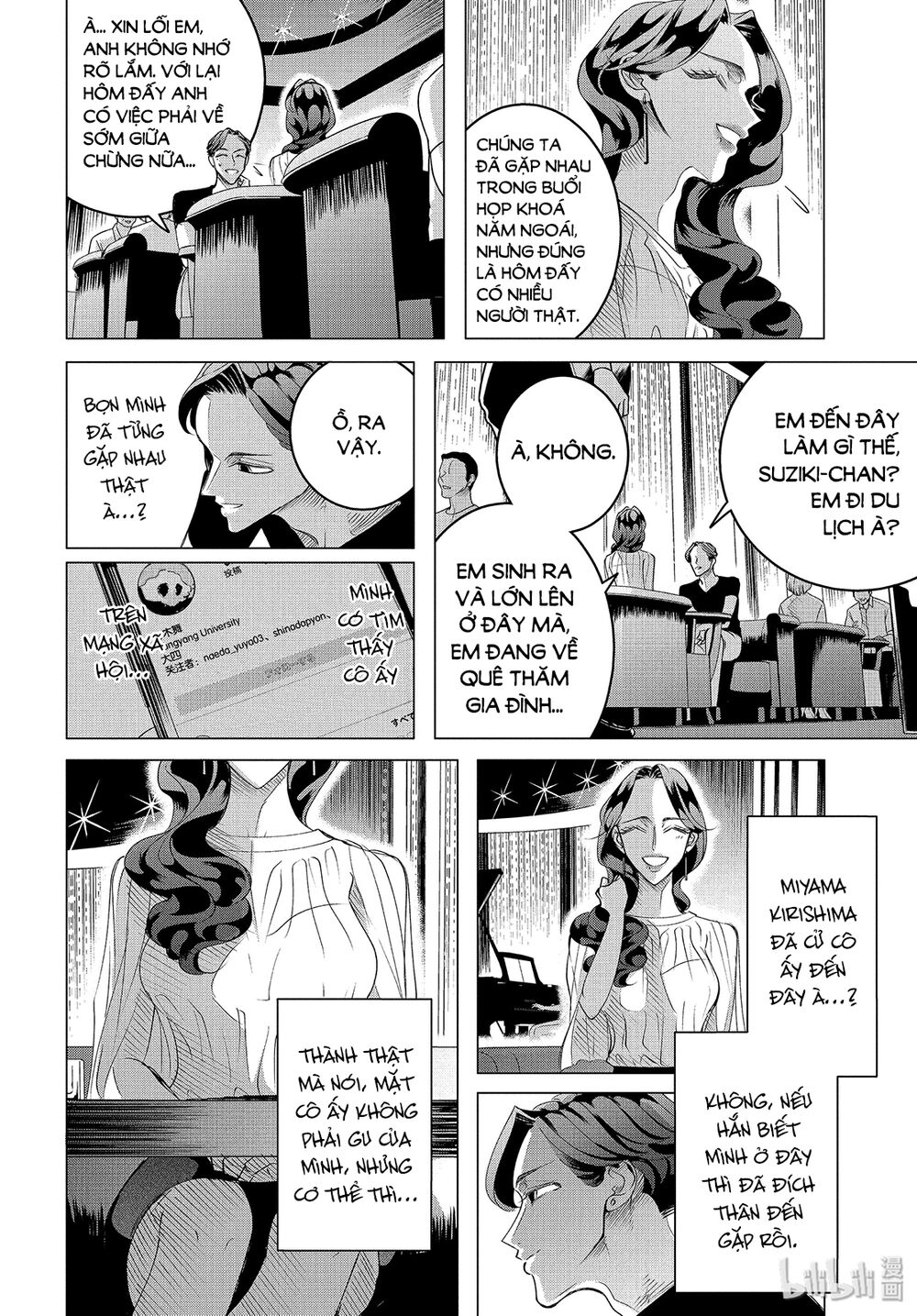 Kiếp Sau Thà Lấy Thằng Khác Chapter 17.1 - 18