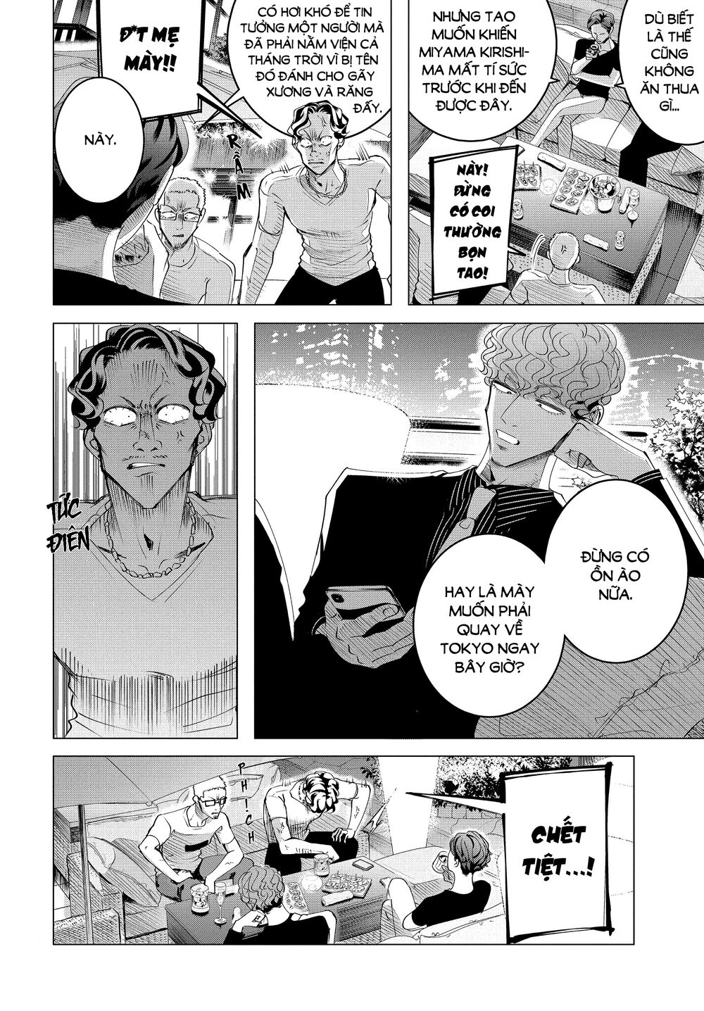 Kiếp Sau Thà Lấy Thằng Khác Chapter 17.1 - 4