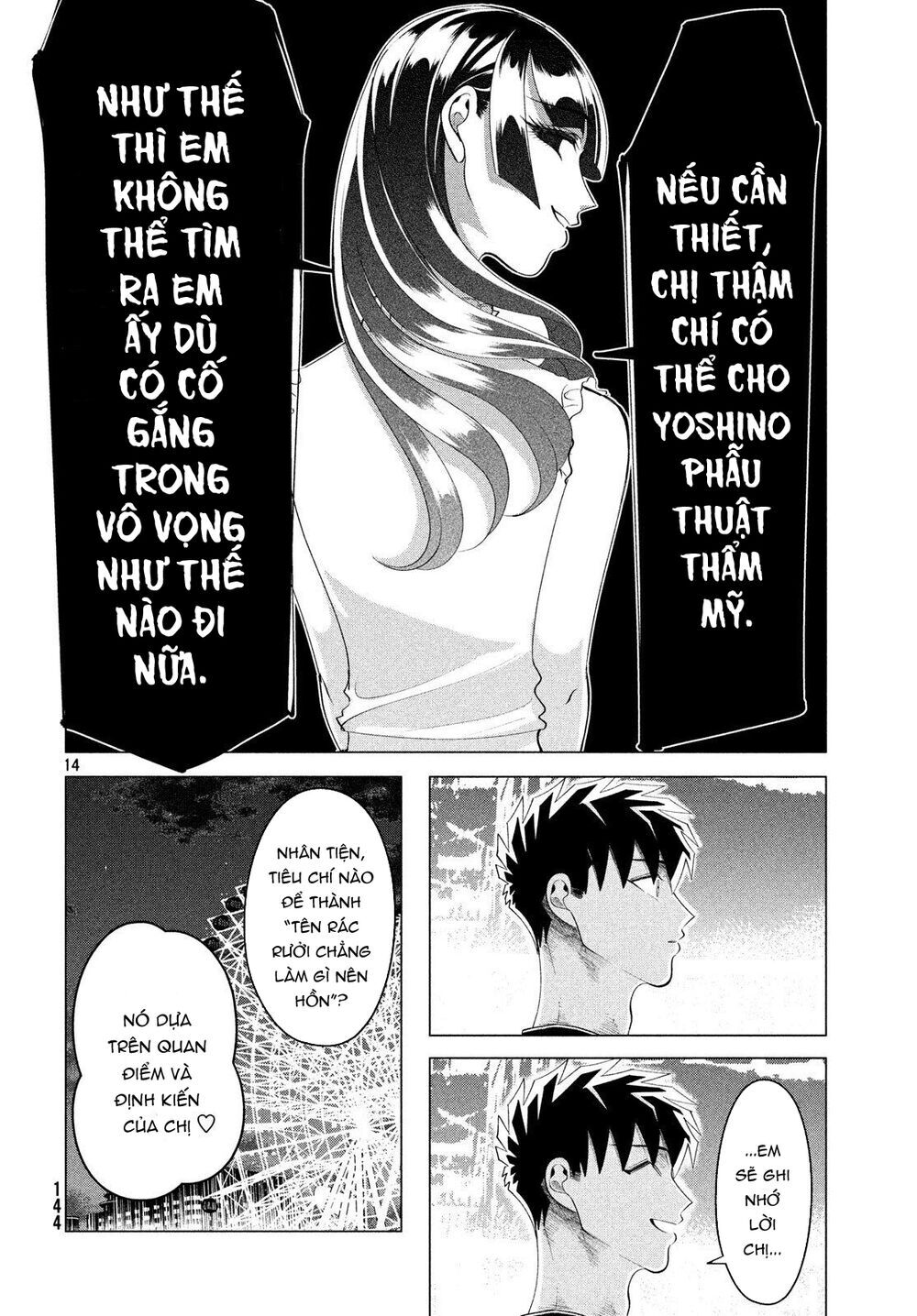 Kiếp Sau Thà Lấy Thằng Khác Chapter 12.3 - 16