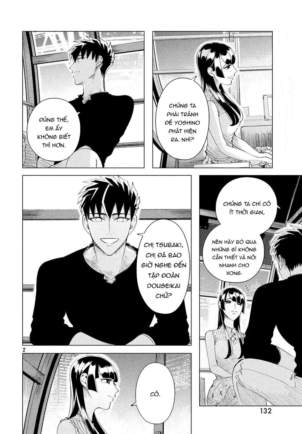 Kiếp Sau Thà Lấy Thằng Khác Chapter 12.3 - 4