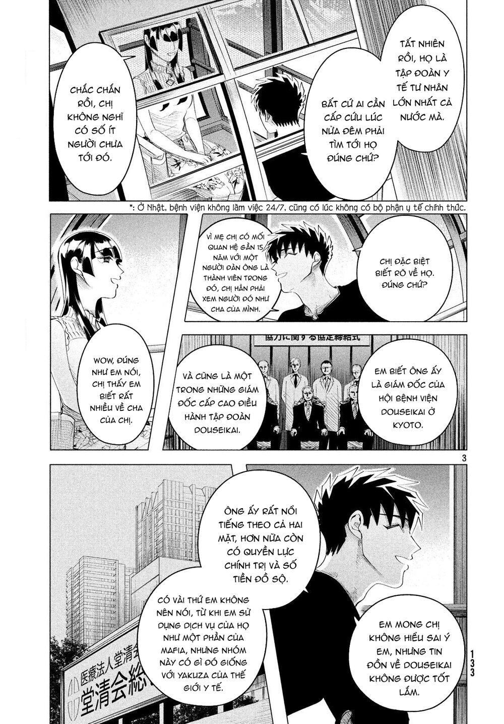 Kiếp Sau Thà Lấy Thằng Khác Chapter 12.3 - 5