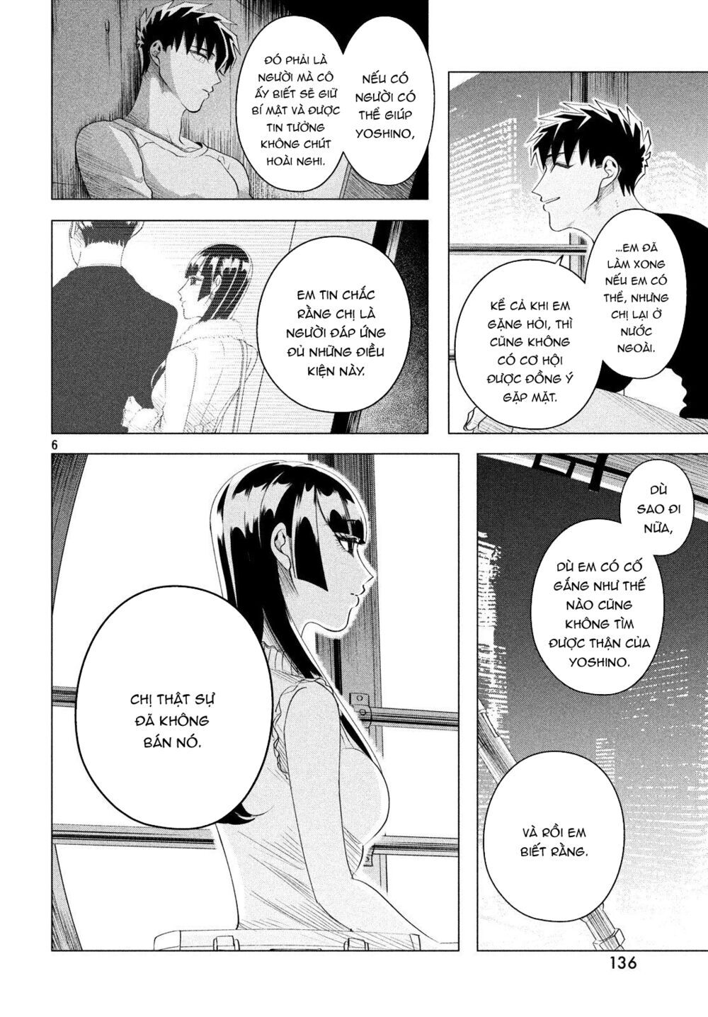 Kiếp Sau Thà Lấy Thằng Khác Chapter 12.3 - 8