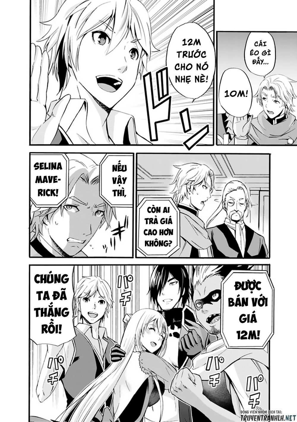 Uragirareta S Rank Boukensha No Ore Wa, Aisuru Dorei No Kanojora To Tomoni Dorei Dake No Harem Guild O Tsukuru Chapter 10 - 12