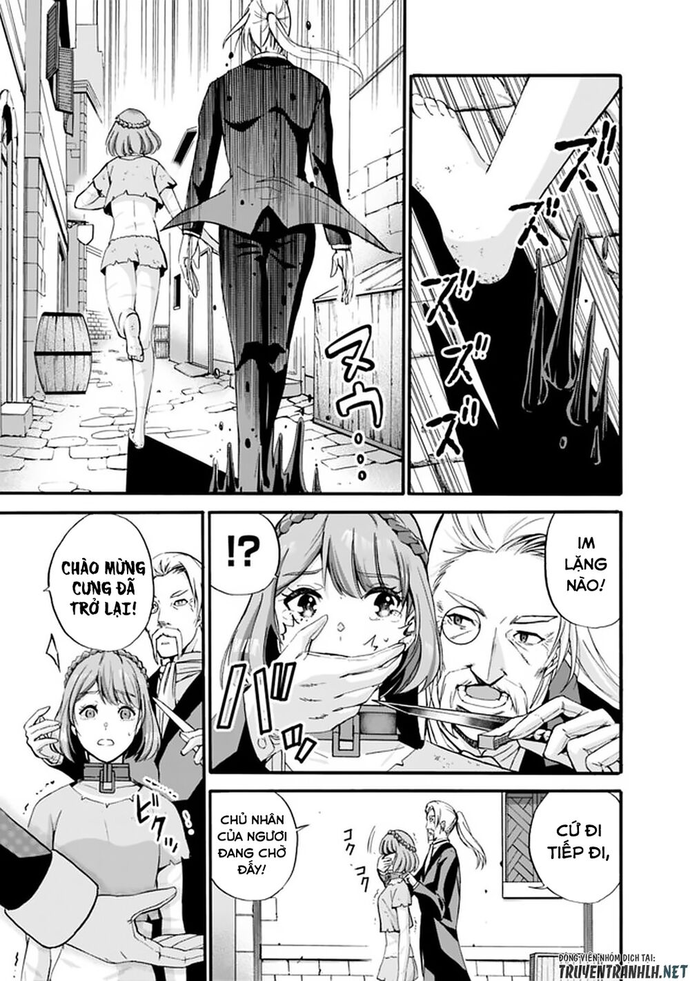 Uragirareta S Rank Boukensha No Ore Wa, Aisuru Dorei No Kanojora To Tomoni Dorei Dake No Harem Guild O Tsukuru Chapter 10 - 17