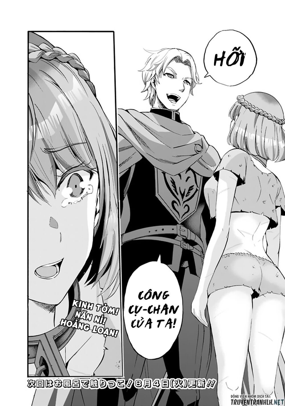 Uragirareta S Rank Boukensha No Ore Wa, Aisuru Dorei No Kanojora To Tomoni Dorei Dake No Harem Guild O Tsukuru Chapter 10 - 18
