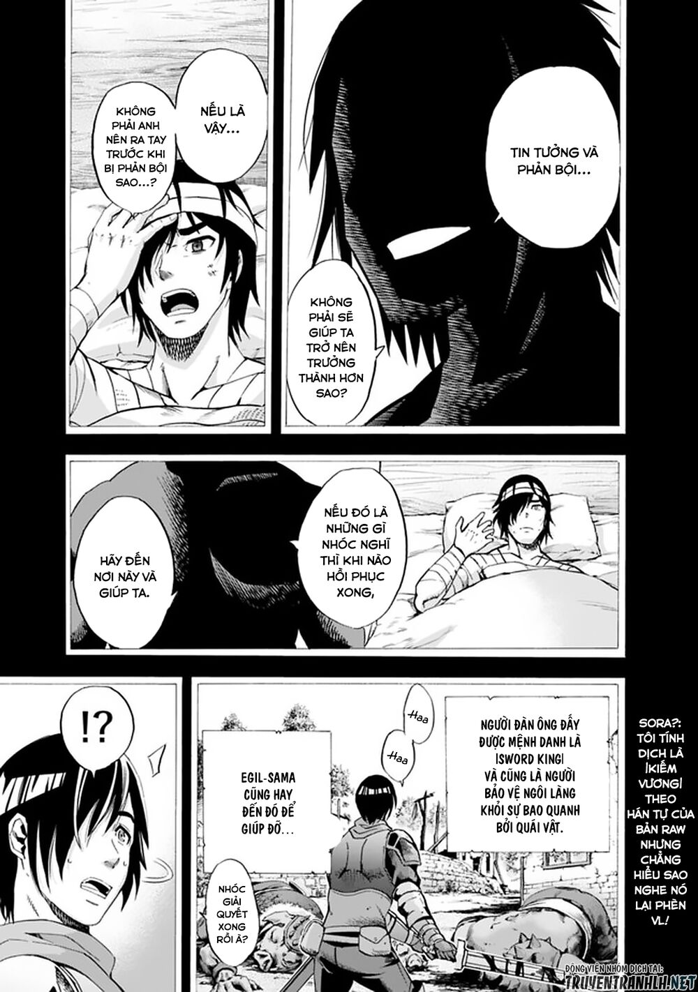 Uragirareta S Rank Boukensha No Ore Wa, Aisuru Dorei No Kanojora To Tomoni Dorei Dake No Harem Guild O Tsukuru Chapter 13 - 12