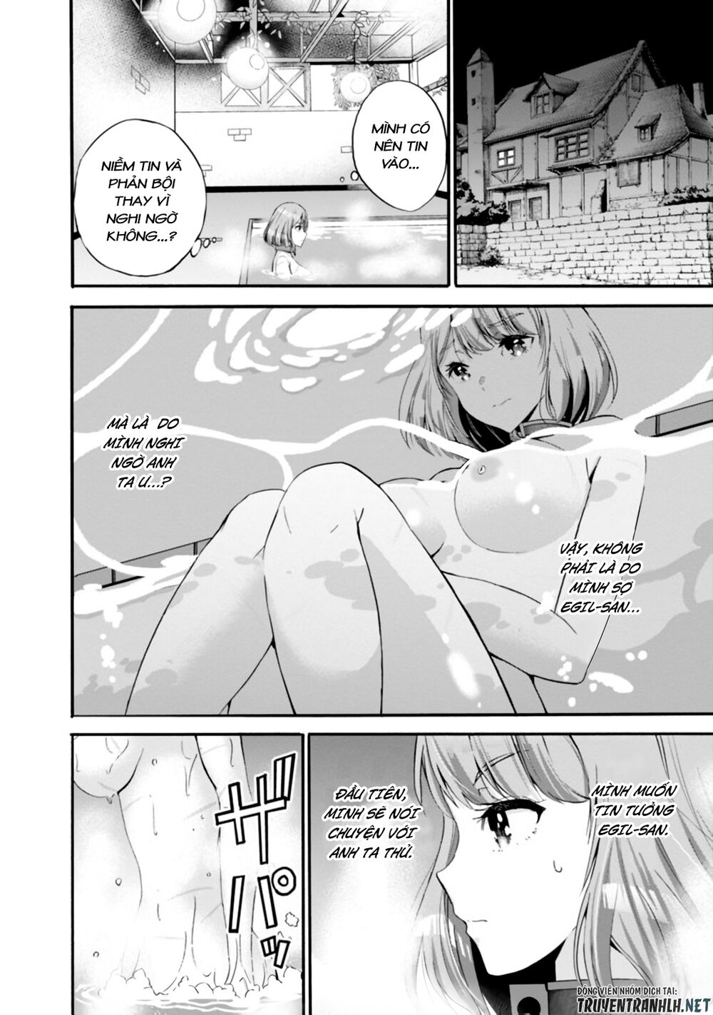 Uragirareta S Rank Boukensha No Ore Wa, Aisuru Dorei No Kanojora To Tomoni Dorei Dake No Harem Guild O Tsukuru Chapter 13 - 17