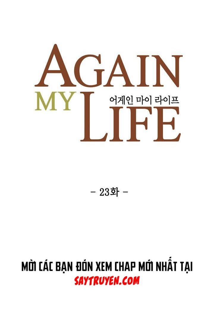 Điều Tra Viên Chuyển Sinh Chapter 23 - 16