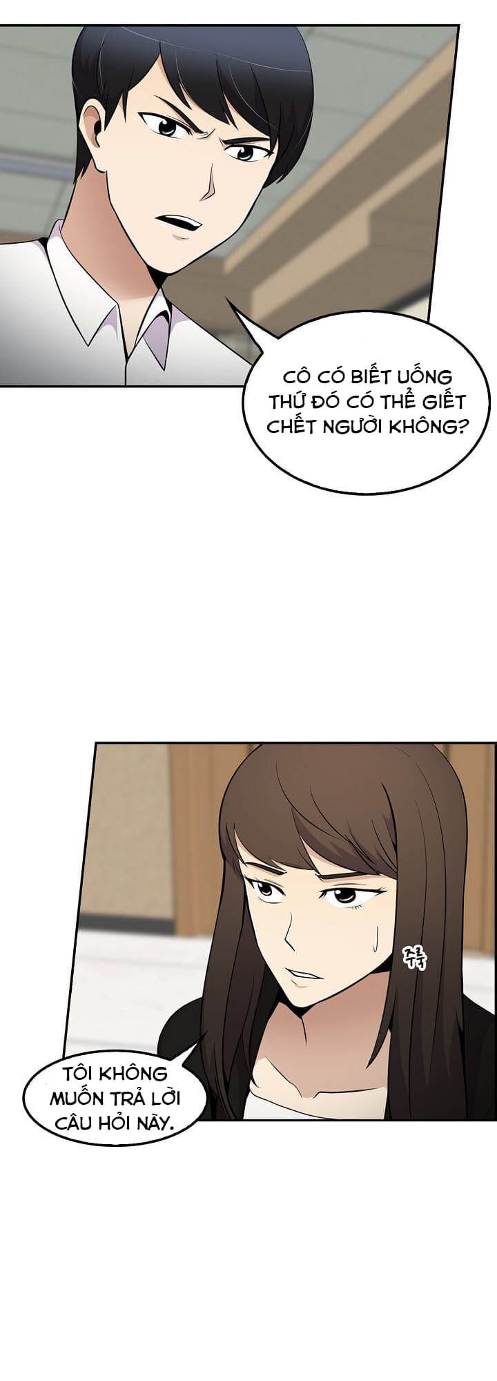 Điều Tra Viên Chuyển Sinh Chapter 23 - 47
