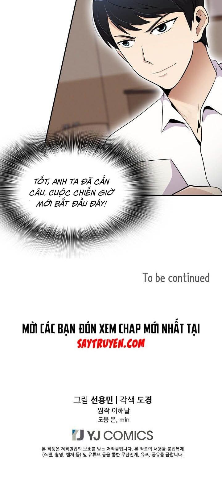 Điều Tra Viên Chuyển Sinh Chapter 23 - 55