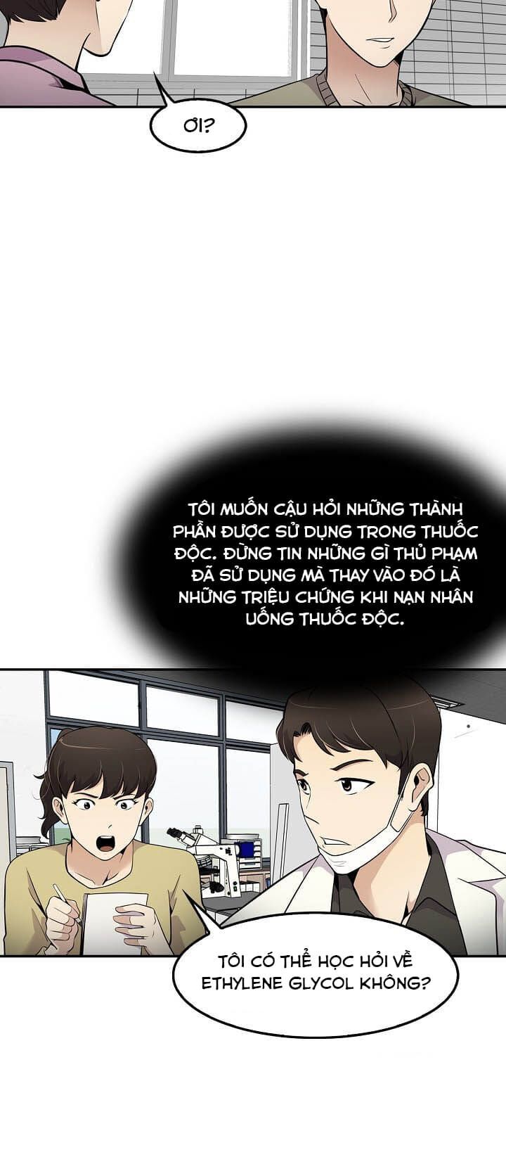 Điều Tra Viên Chuyển Sinh Chapter 23 - 7