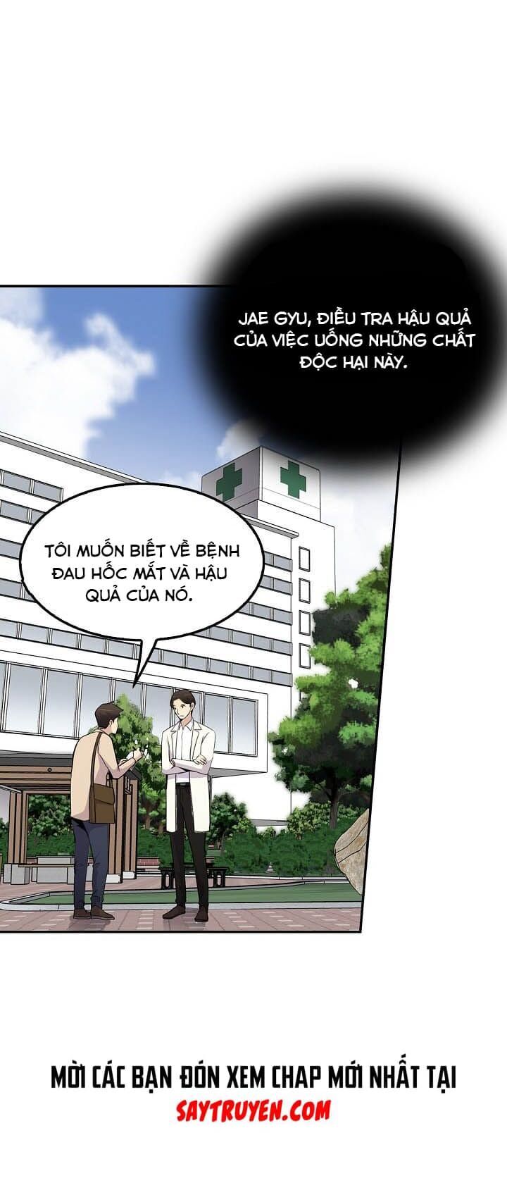 Điều Tra Viên Chuyển Sinh Chapter 23 - 8
