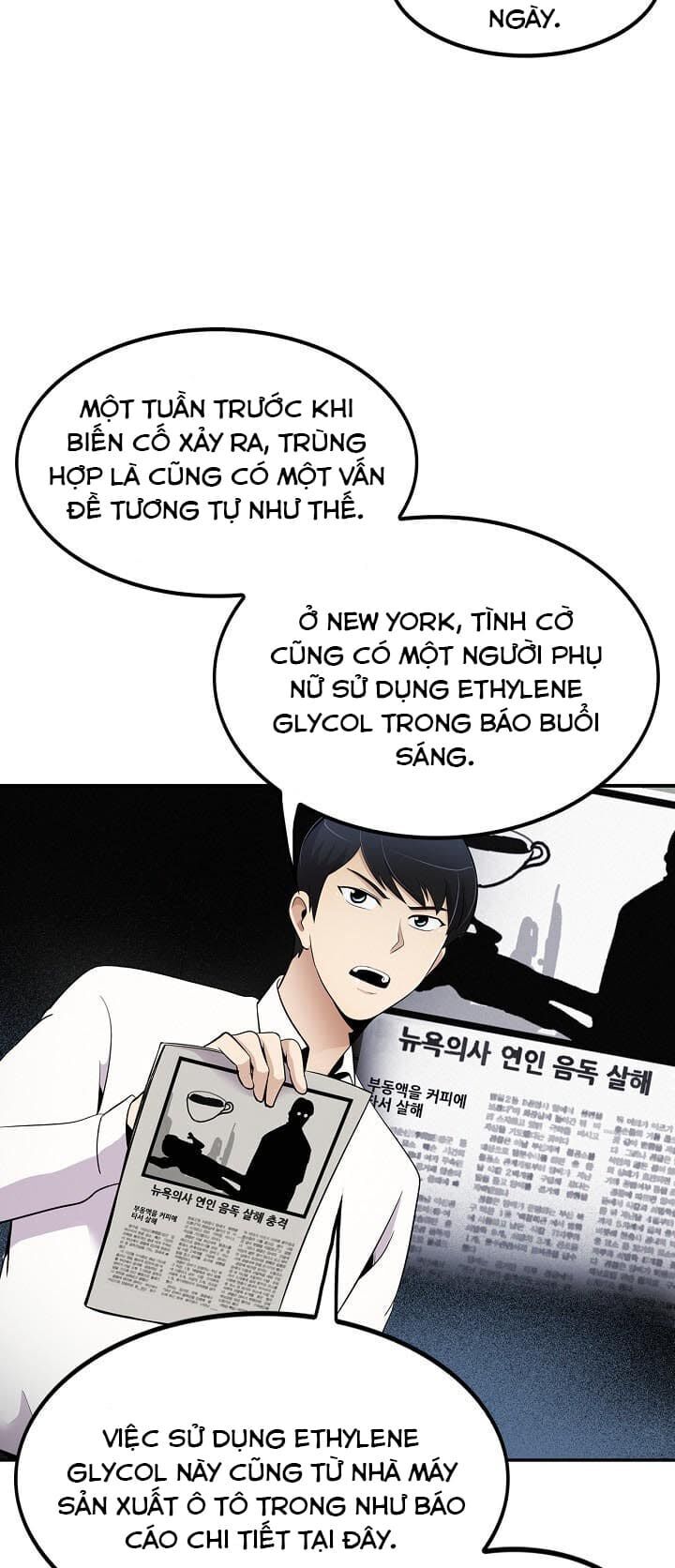 Điều Tra Viên Chuyển Sinh Chapter 24 - 7