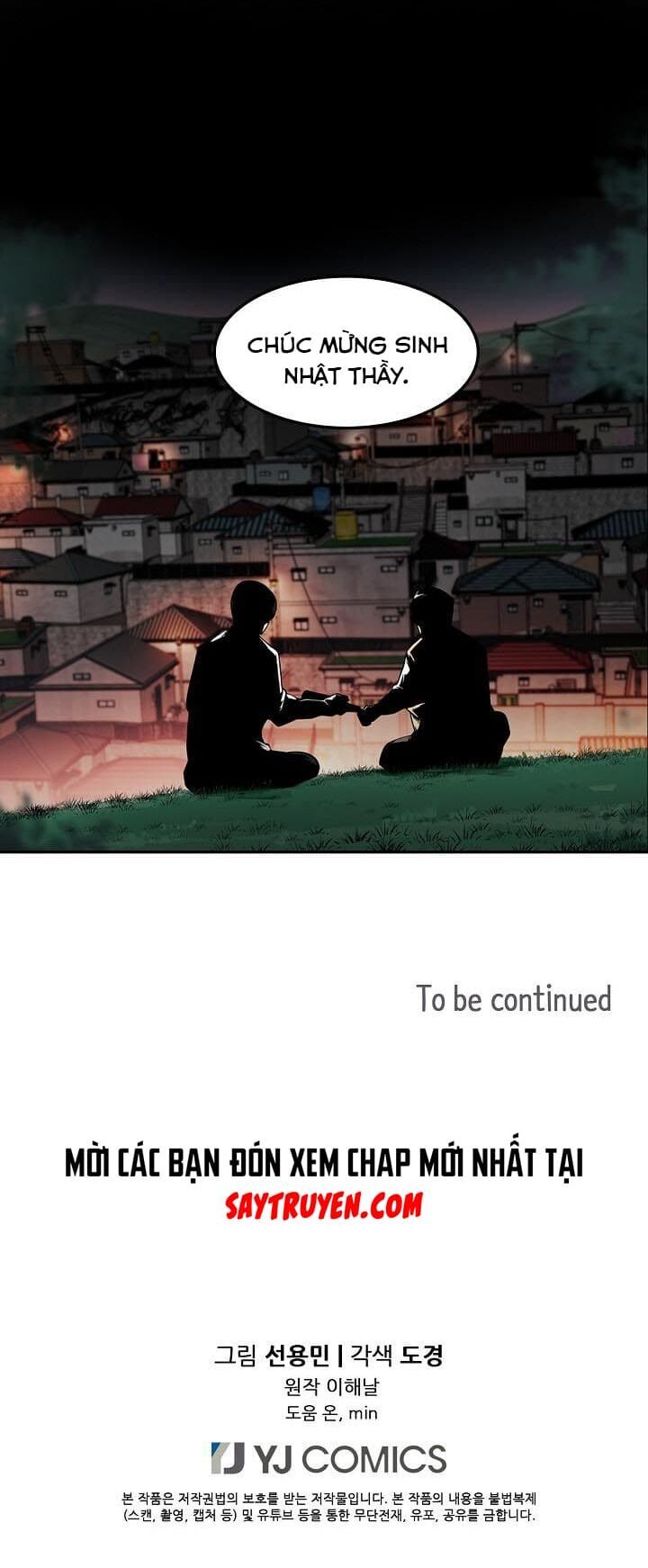 Điều Tra Viên Chuyển Sinh Chapter 24 - 68