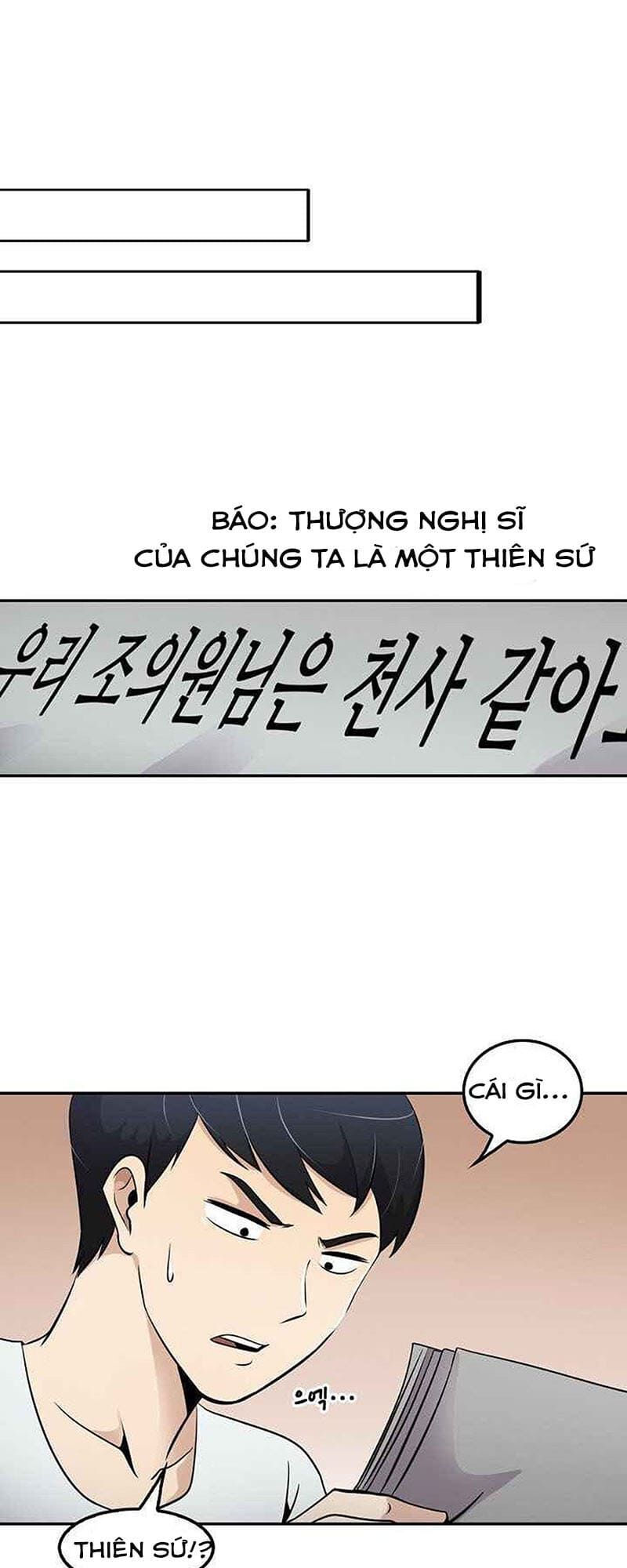 Điều Tra Viên Chuyển Sinh Chapter 25 - 39