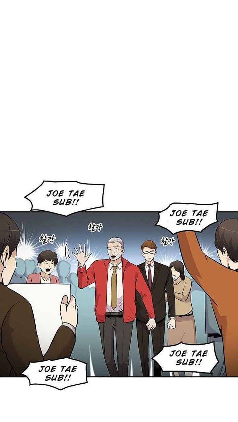 Điều Tra Viên Chuyển Sinh Chapter 25 - 8