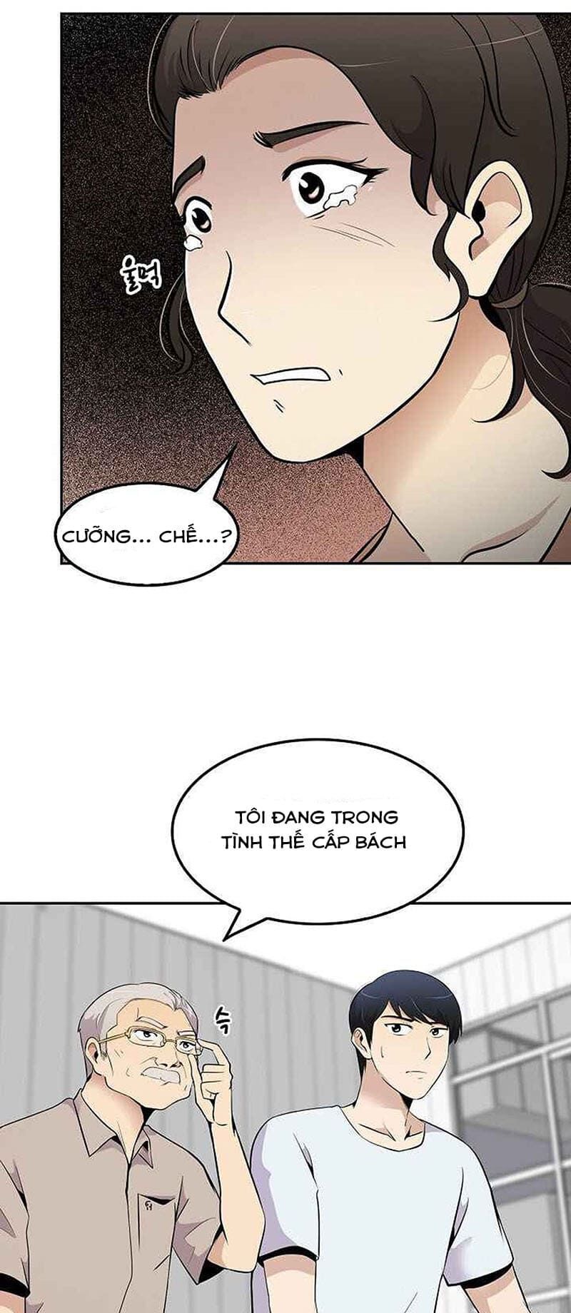 Điều Tra Viên Chuyển Sinh Chapter 26 - 12