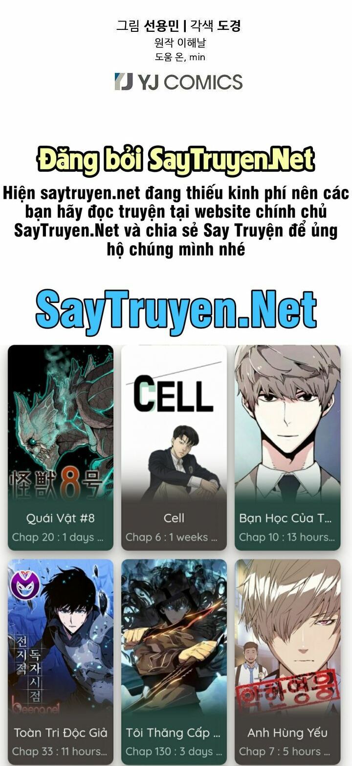 Điều Tra Viên Chuyển Sinh Chapter 27 - 58