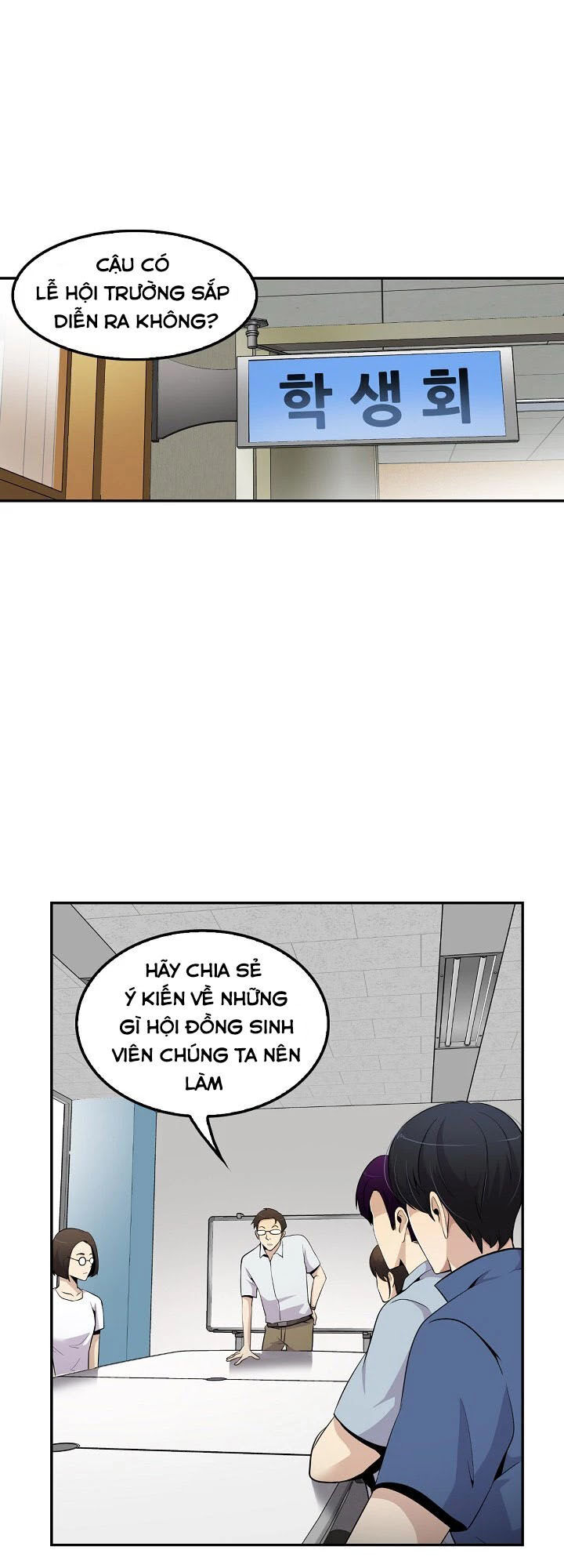 Điều Tra Viên Chuyển Sinh Chapter 33 - 14