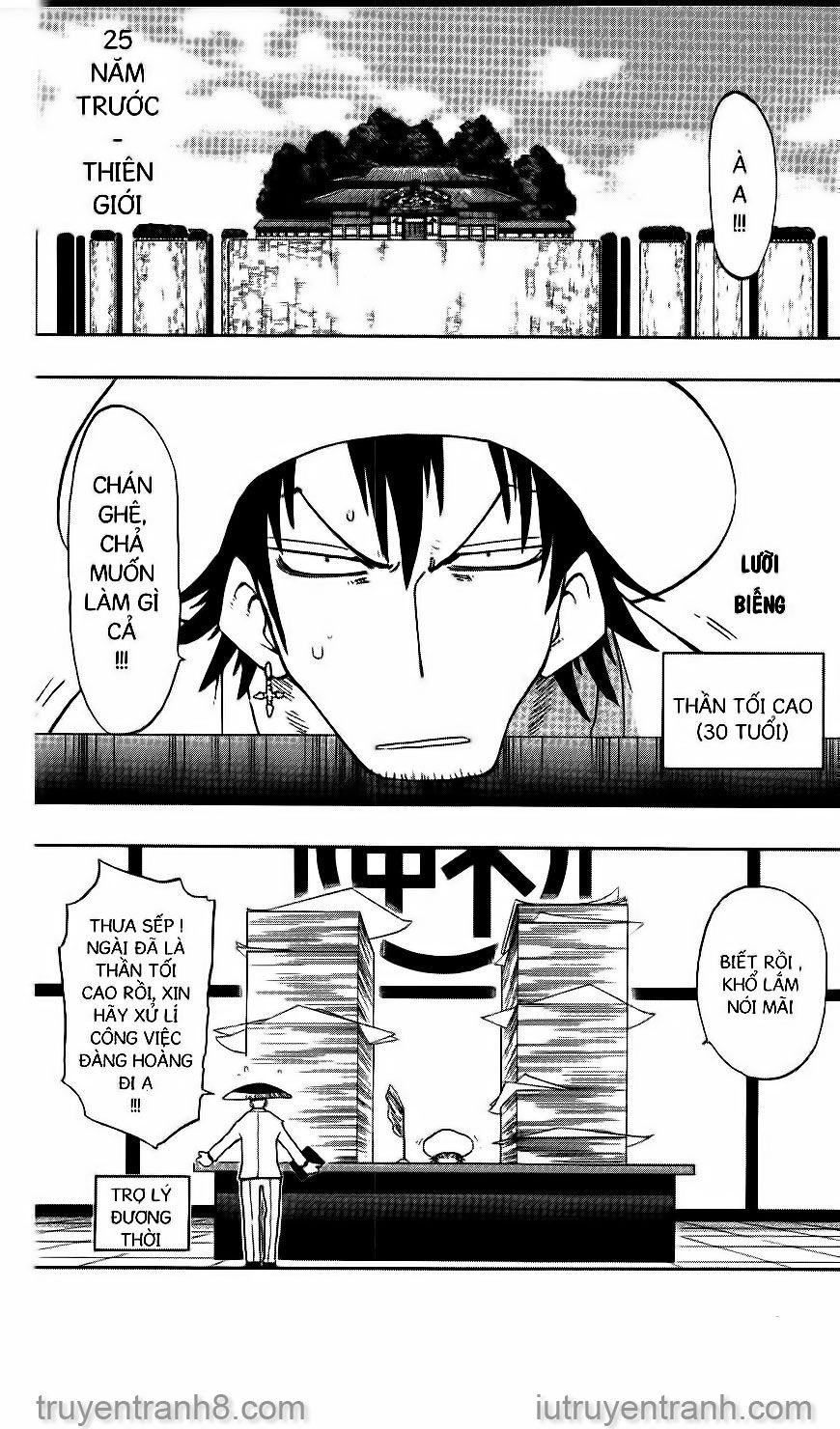 Law Of Ueki Chapter 142 - 12