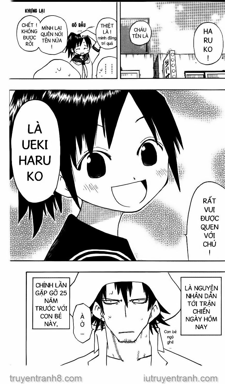Law Of Ueki Chapter 142 - 20