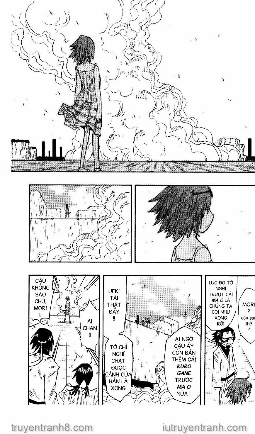Law Of Ueki Chapter 154 - 2