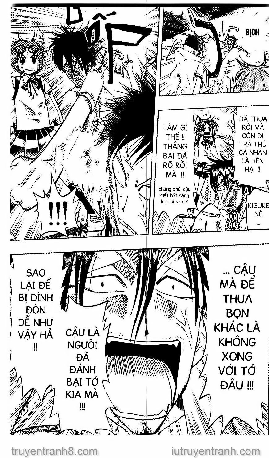 Law Of Ueki Chapter 32 - 13