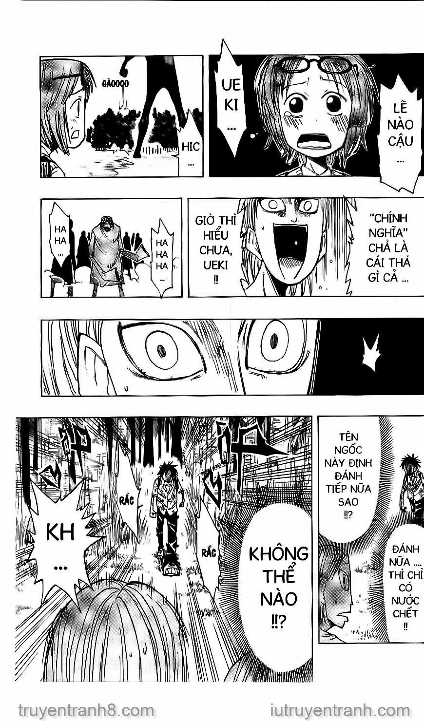 Law Of Ueki Chapter 37 - 13