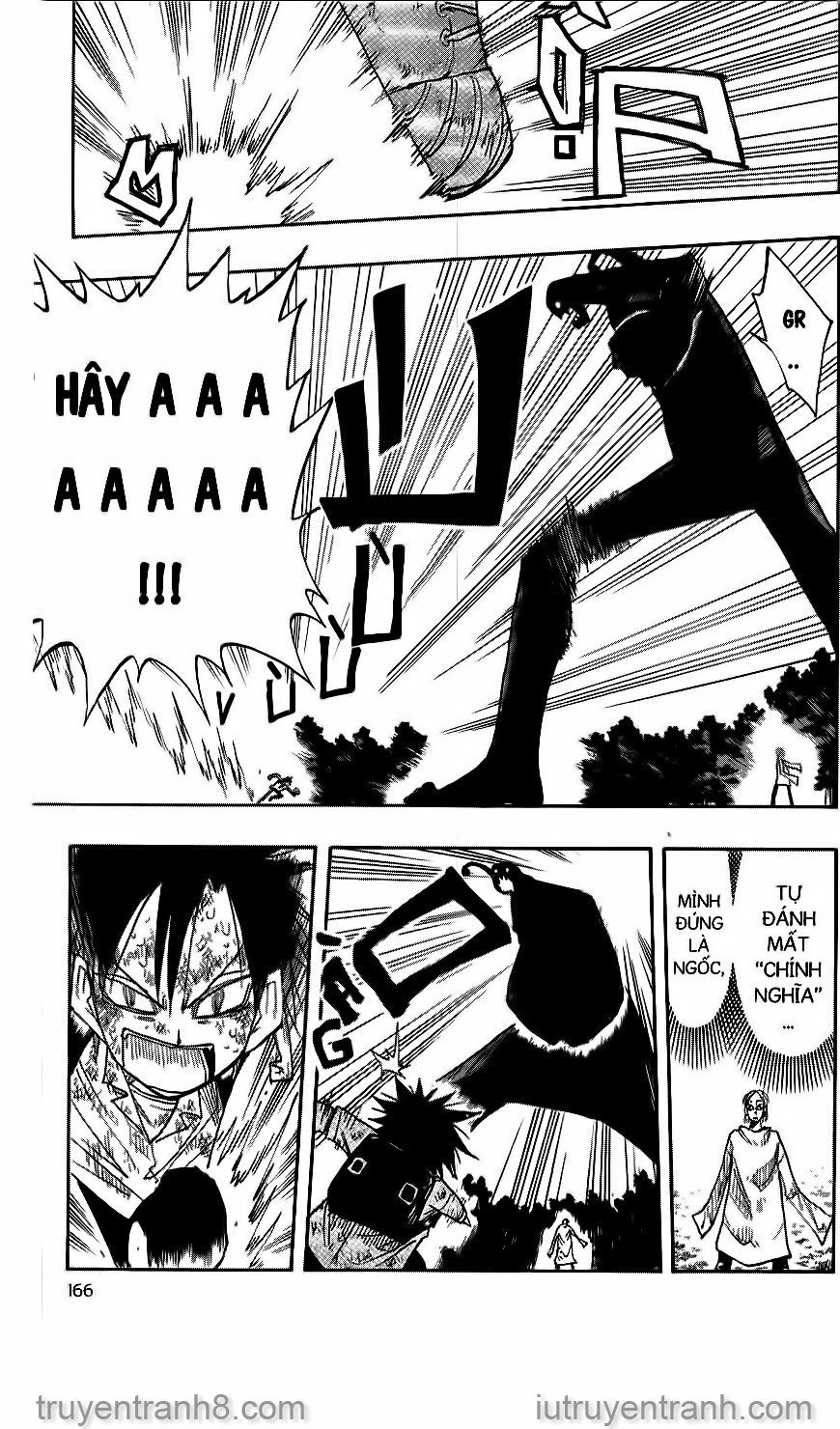Law Of Ueki Chapter 37 - 17