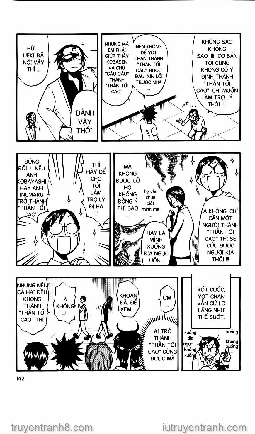 Law Of Ueki Chapter 93 - 18