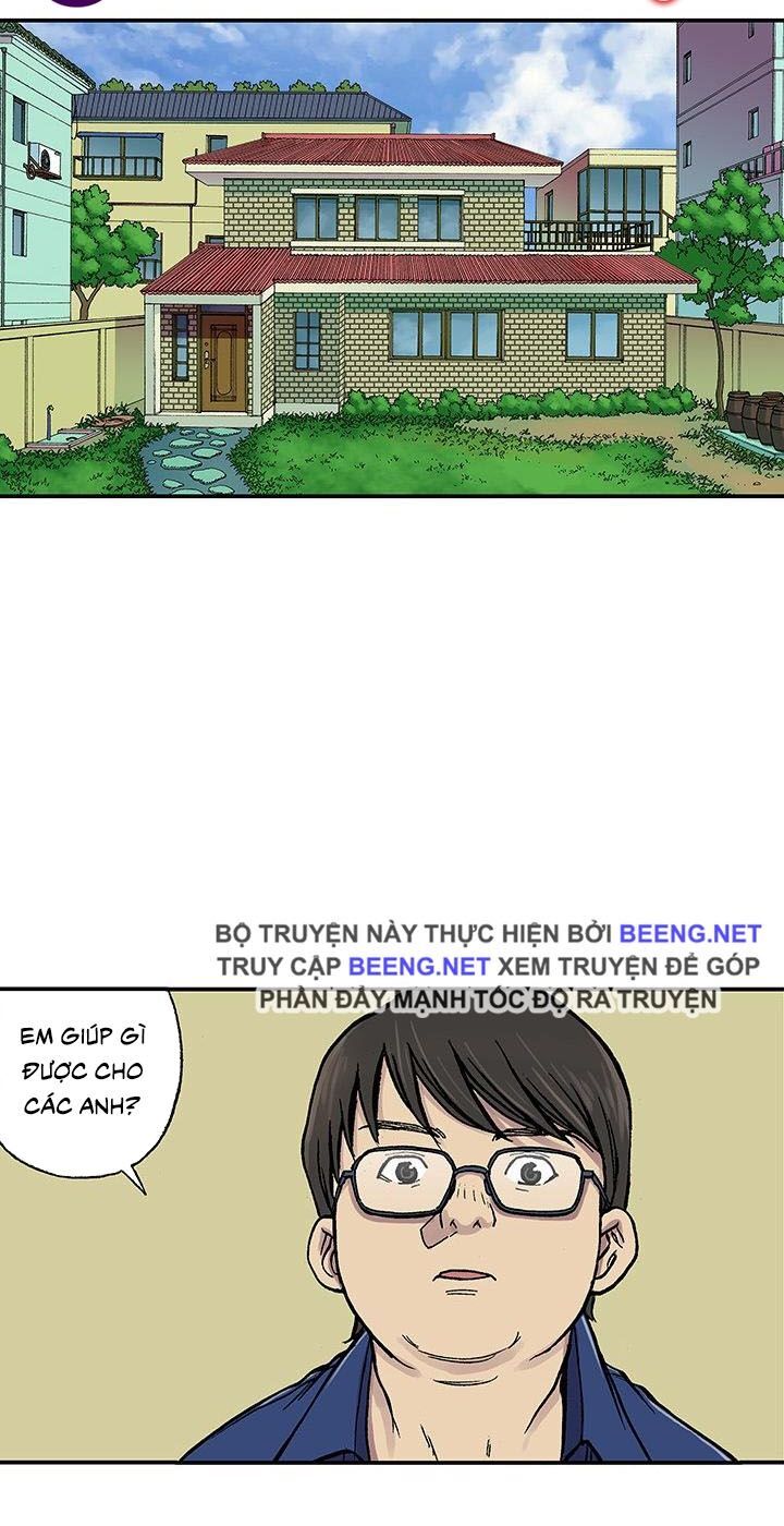 Kang Gito Chapter 26 - 12