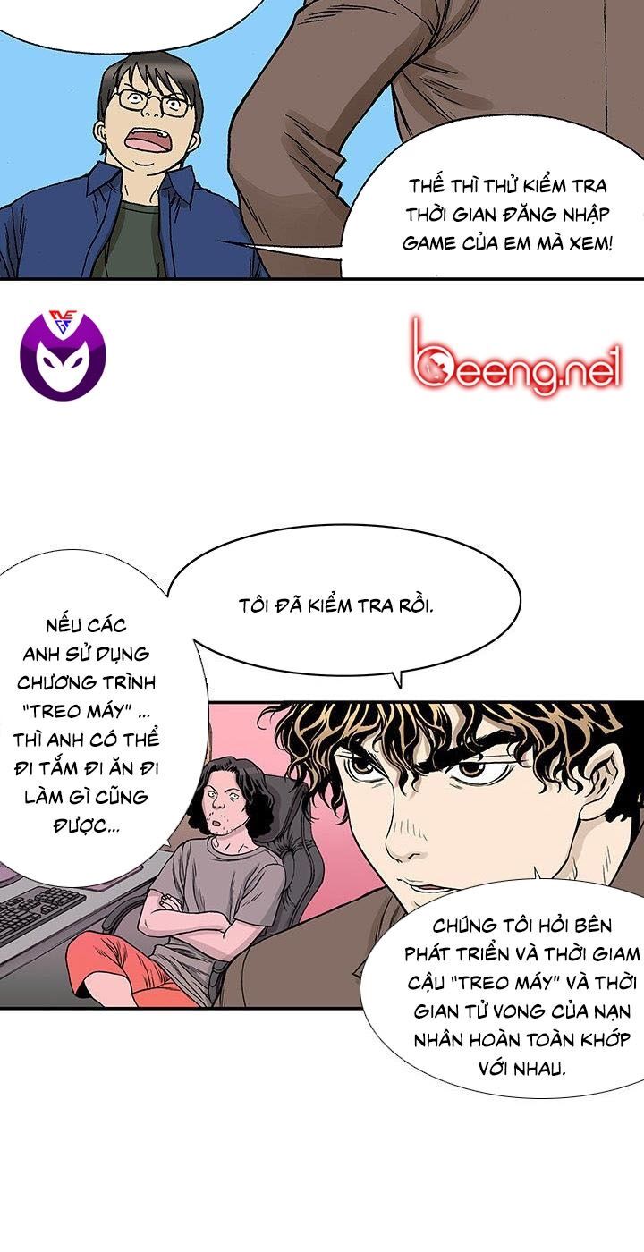 Kang Gito Chapter 26 - 15