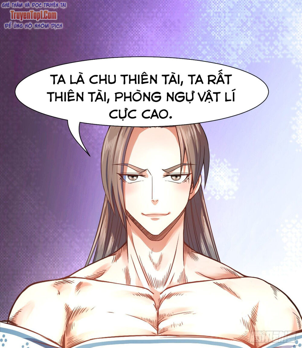 Sư Tỷ Của Ta Đông Đến Một Đám Chapter 71 - 2