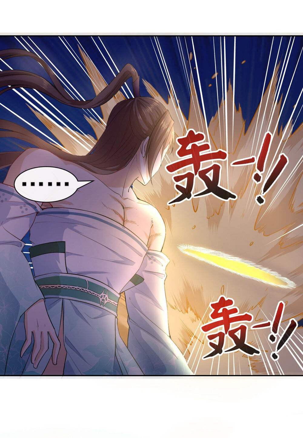 Sư Tỷ Của Ta Đông Đến Một Đám Chapter 71 - 13