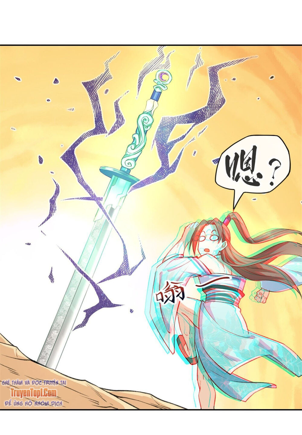 Sư Tỷ Của Ta Đông Đến Một Đám Chapter 71 - 16