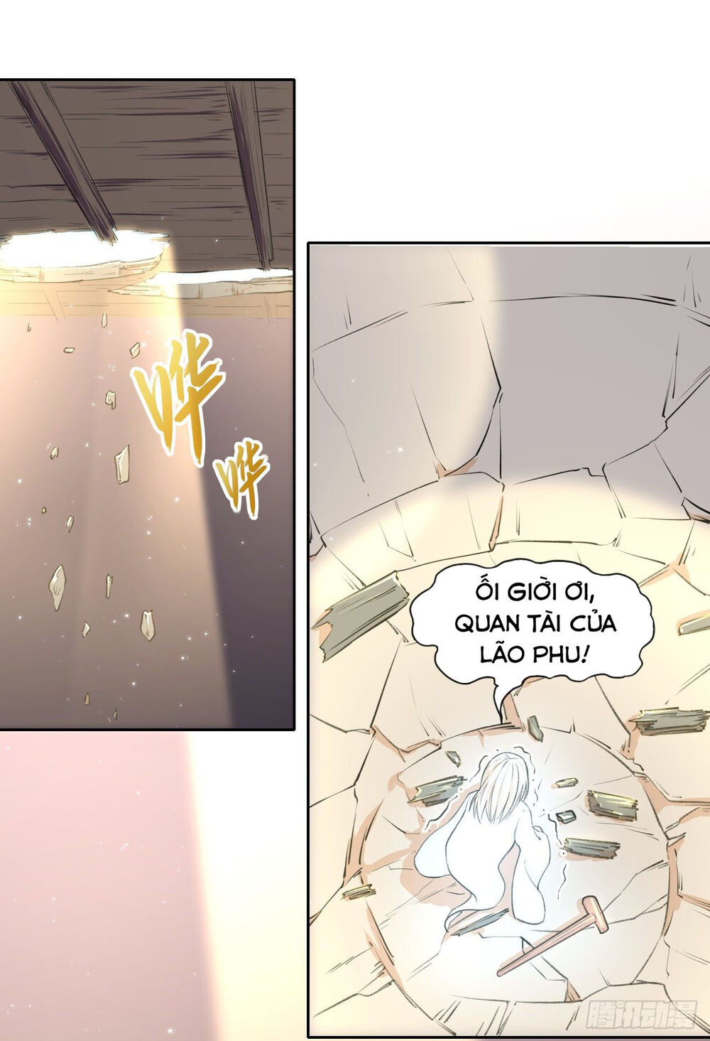 Sư Tỷ Của Ta Đông Đến Một Đám Chapter 71 - 17
