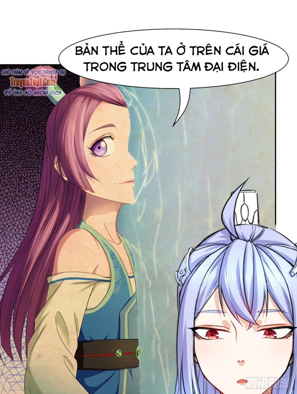Sư Tỷ Của Ta Đông Đến Một Đám Chapter 71 - 22