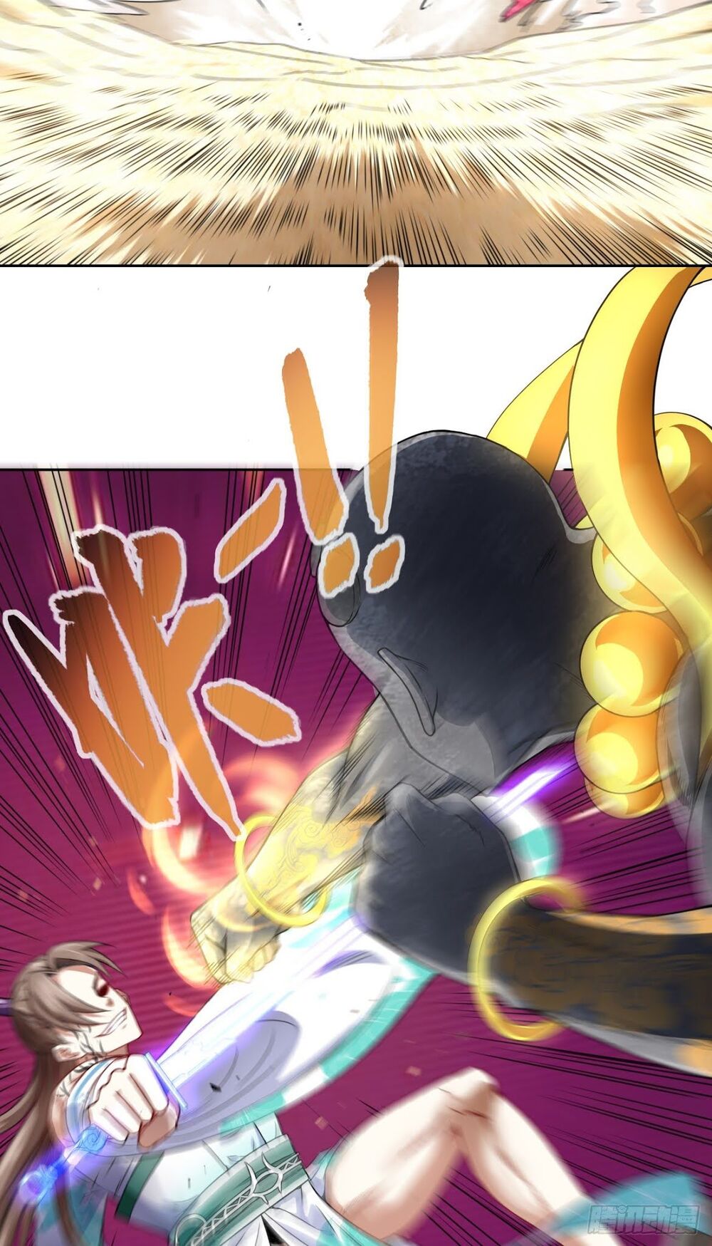 Sư Tỷ Của Ta Đông Đến Một Đám Chapter 71 - 38