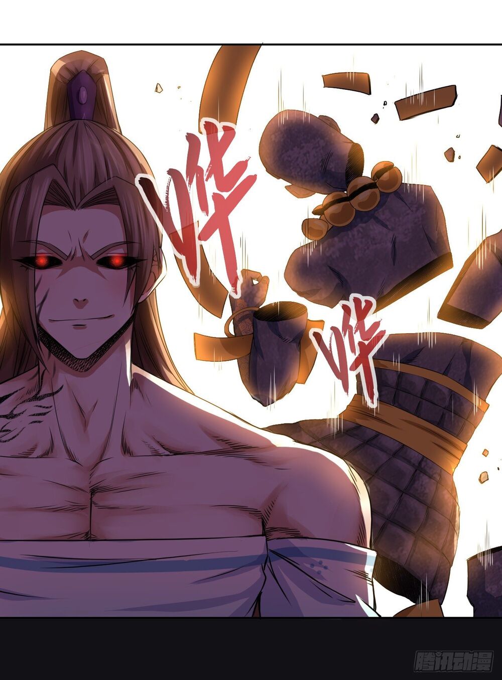 Sư Tỷ Của Ta Đông Đến Một Đám Chapter 71 - 42