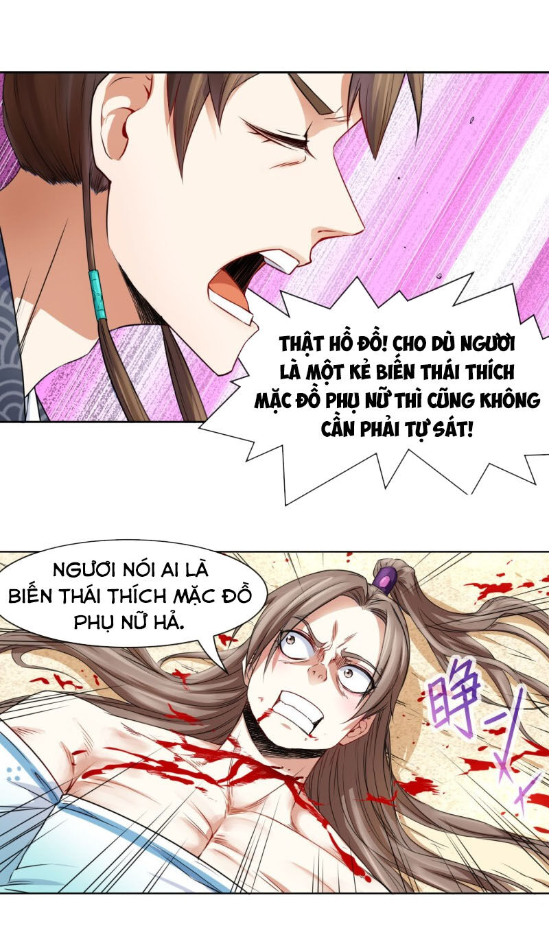 Sư Tỷ Của Ta Đông Đến Một Đám Chapter 72 - 23